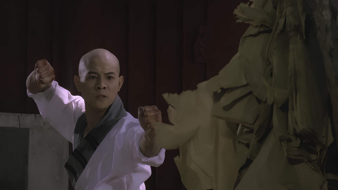 Shaolin Temple Collection background